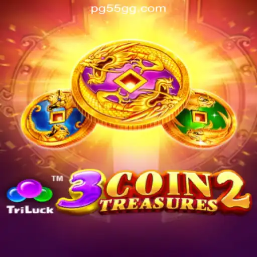 3CoinTreasures2: The Exciting World of Slots on 55GG.COM Platform