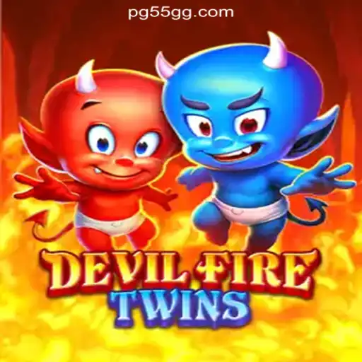 DevilFireTwins: A Thrilling Journey on the 55GG.COM Platform