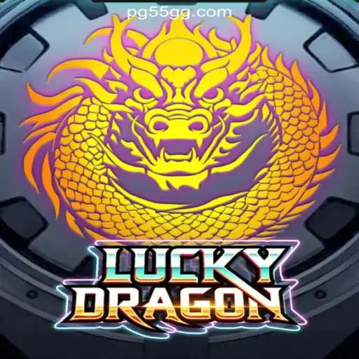 Discover the Excitement of LuckyDragon on 55GG.COM Platform-Oficial Slots Brasil