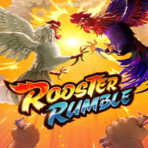 RoosterRumble: A Detailed Guide to the Latest Gaming Sensation on 55GG.COM Platform